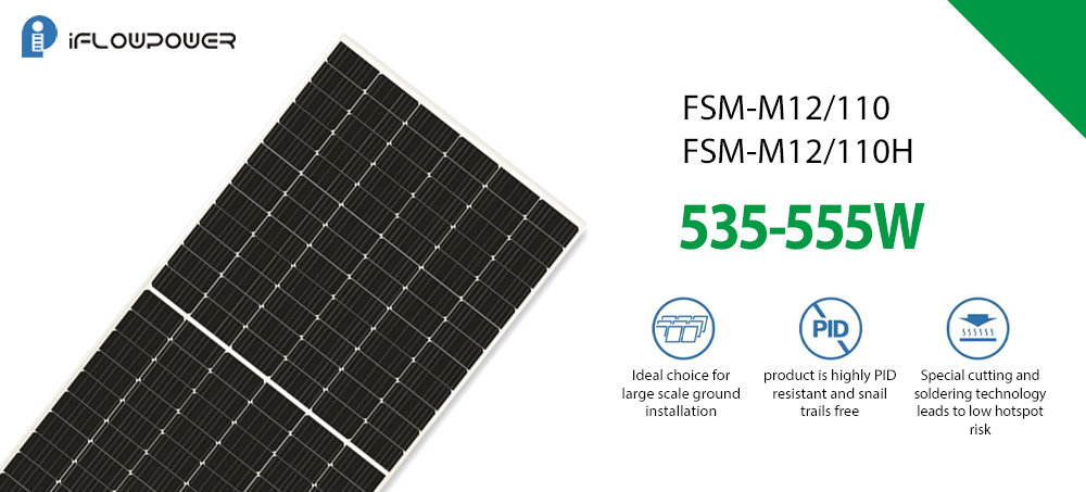 FSM480-520W 단결정 태양광 패널 2