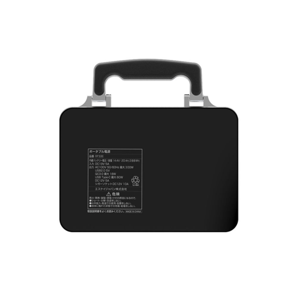 iFlowpower 鋁製外殼最大輸出500W攜帶式電站FP500M1 13