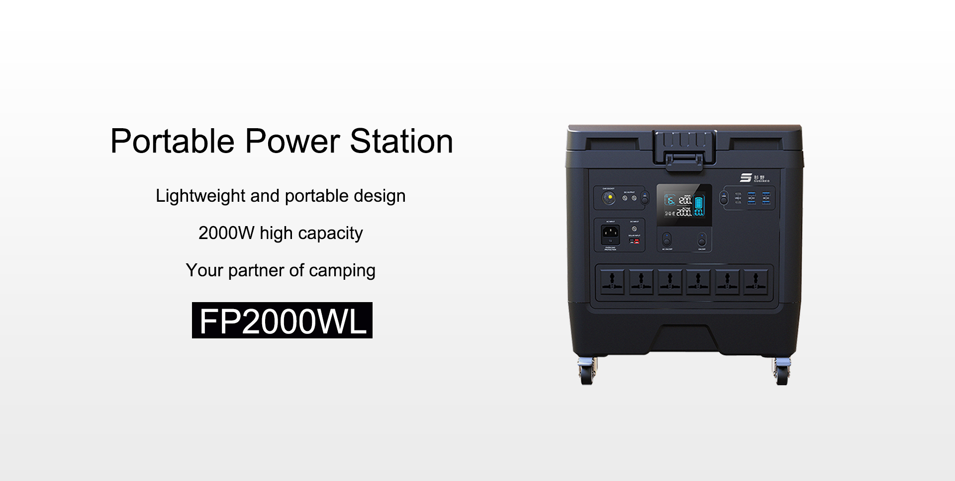 Centrale électrique portable iFlowPower FP2000W avec batterie remplaçable supplémentaire 5