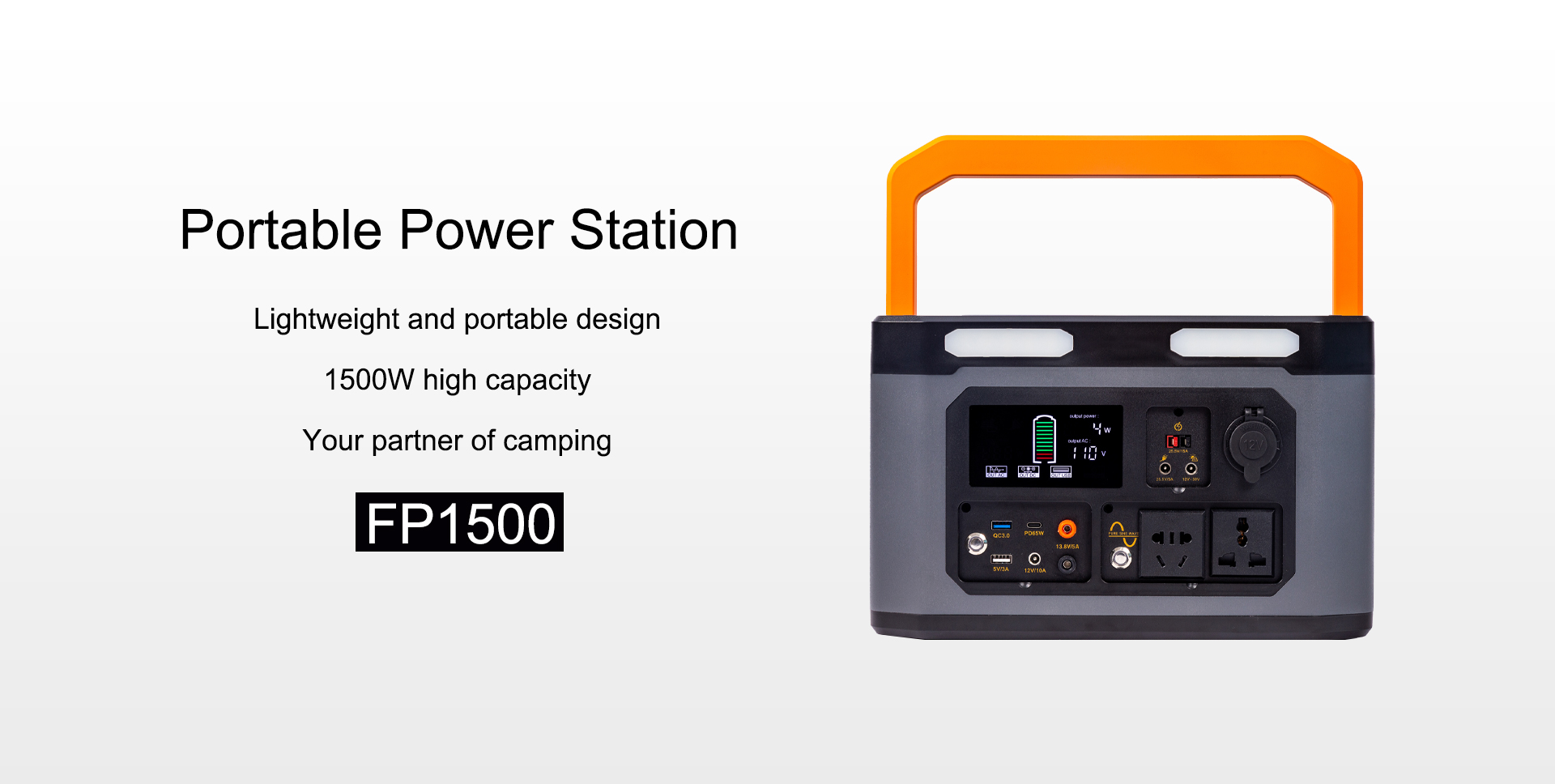 iFlowPower 隨身充電站 1500W OEM ODM FP1500 14