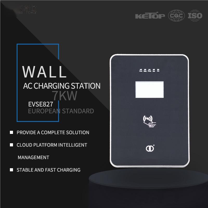 7kw hom 2 ev tsev hluav taws xob tsheb ac charger rau hluav taws xob tsheb 5