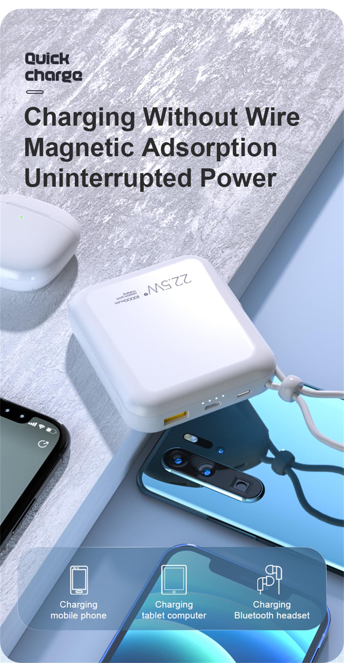 Lengvas maitinimo bankas su laidais FPM-160 9