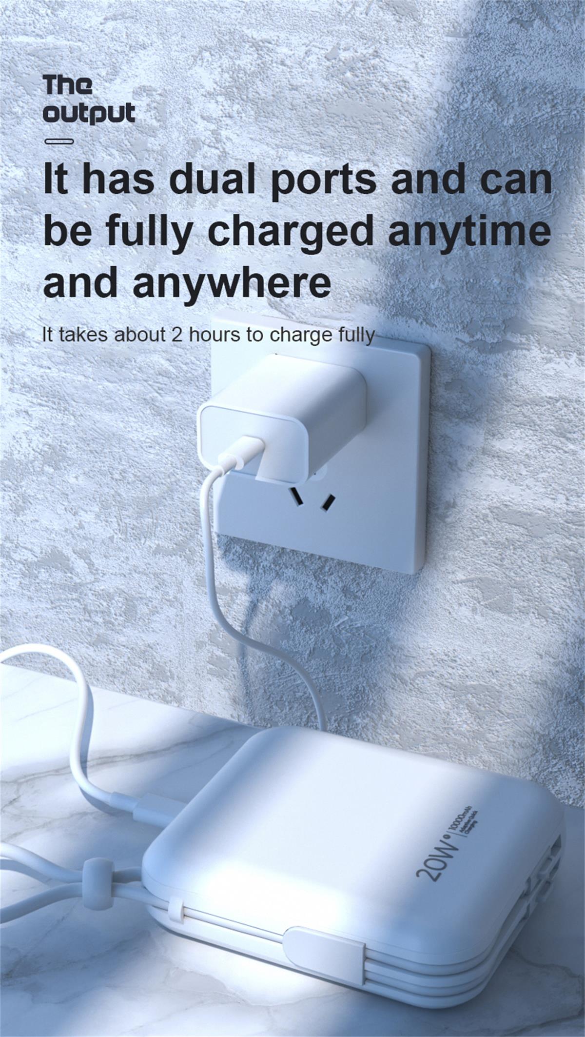 Lengvas maitinimo bankas su laidais FPM-160 12