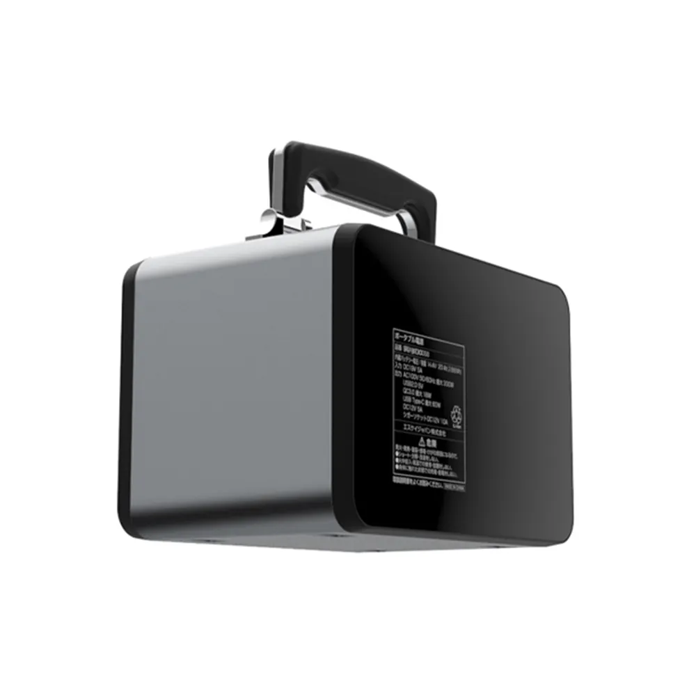 iFlowPower | wholesale portable solar power station manufacturing 3