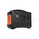 iFlowPower | bepoke portable solar power station manufacturing 1