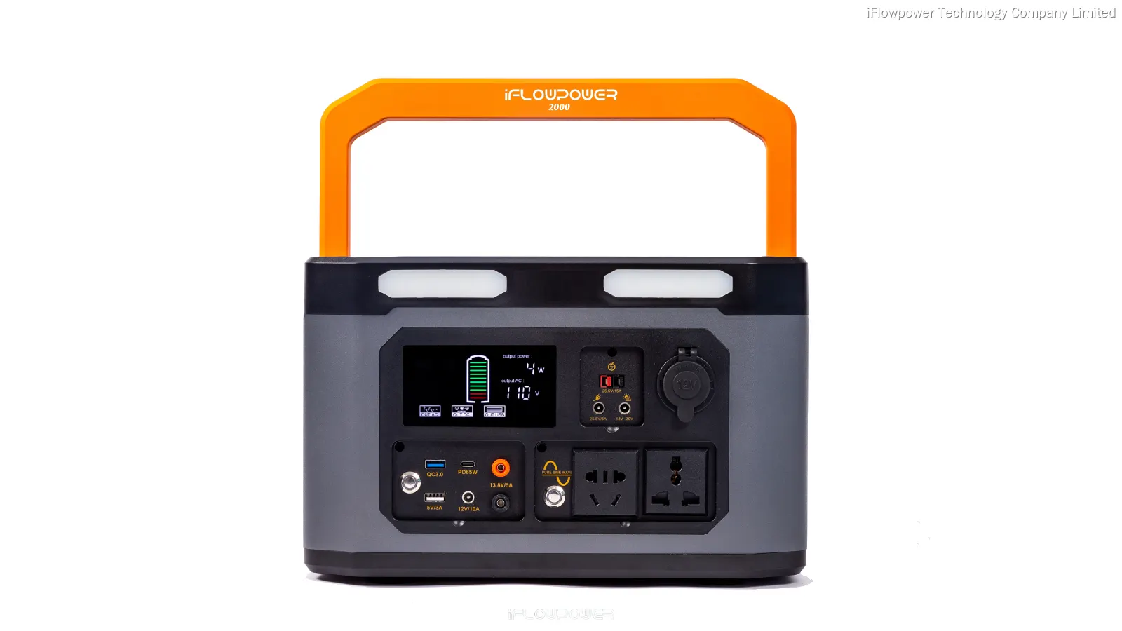 iFlowPower | worldwide fast charger manufacturer with custom services 1