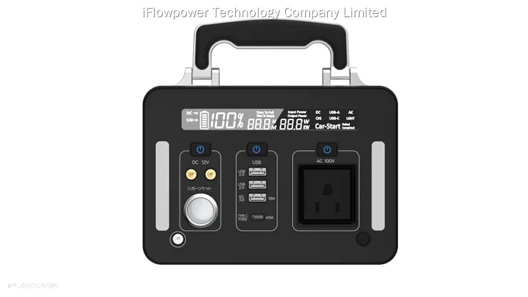 iFlowPower | כאָולסייל מאַכט סטאַנציע פּאָרטאַטיוו הויך זיכערקייַט 1