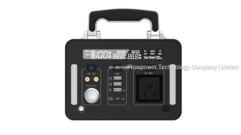 iFlowPower | customized Portable Power Station manufacturing1 1