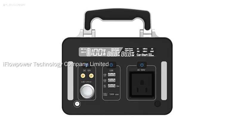 Custom power station portable high safety Manufacturer | iFlowPower 1